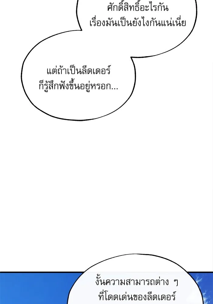 หน้า 22 จาก 134