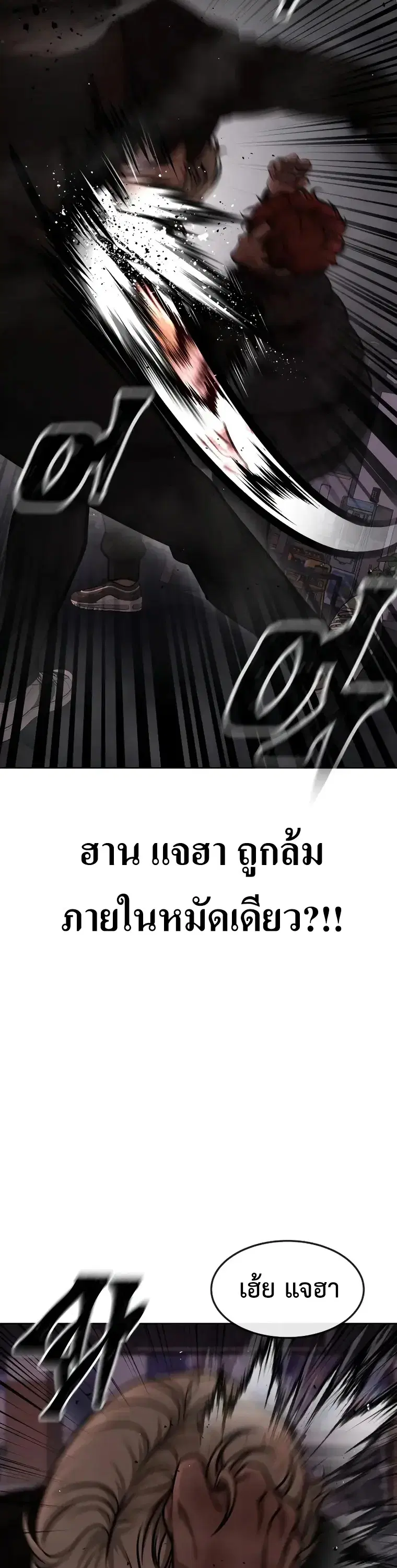 หน้า 22 จาก 68
