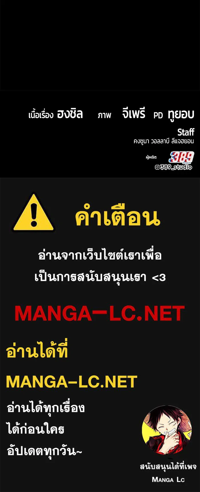 หน้า 499 จาก 499