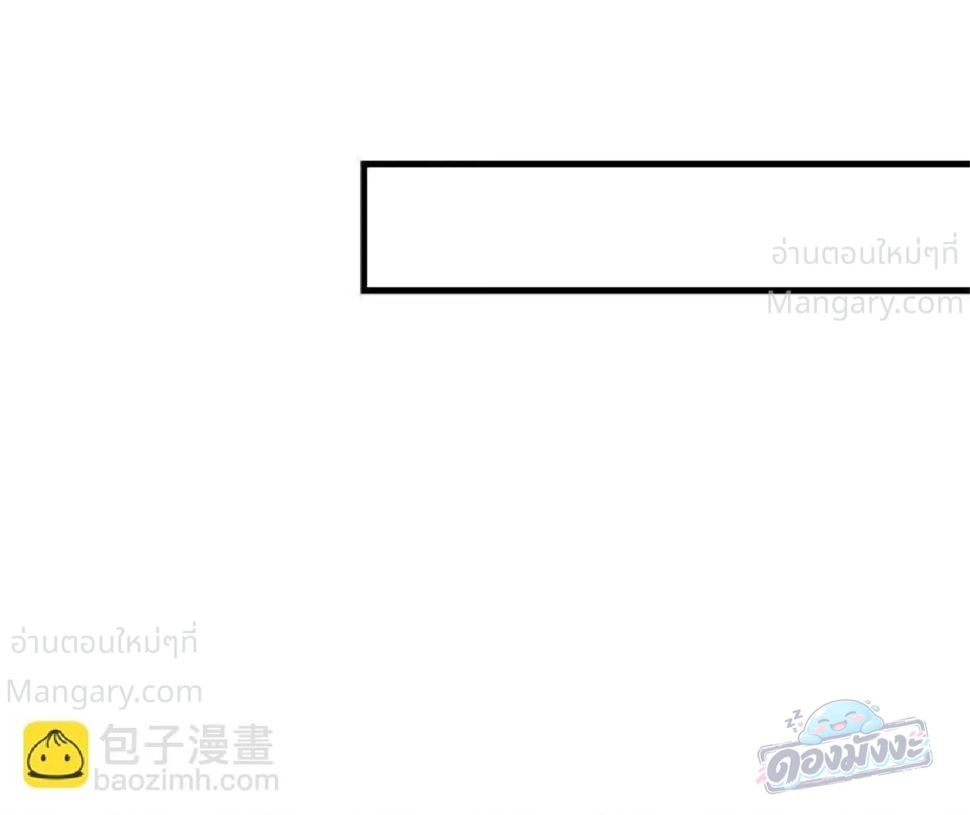 หน้า 60 จาก 105