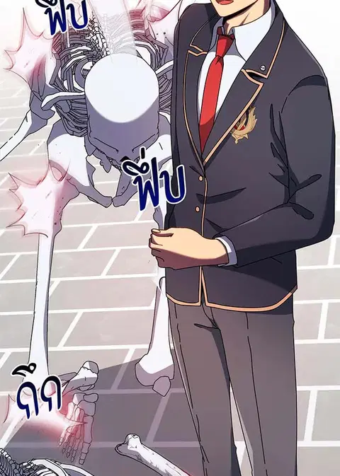 หน้า 39 จาก 135