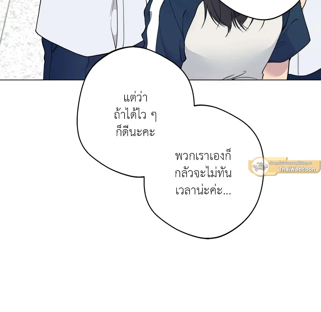 หน้า 42 จาก 80