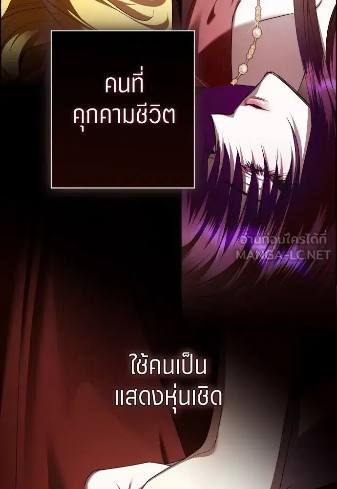 หน้า 174 จาก 372