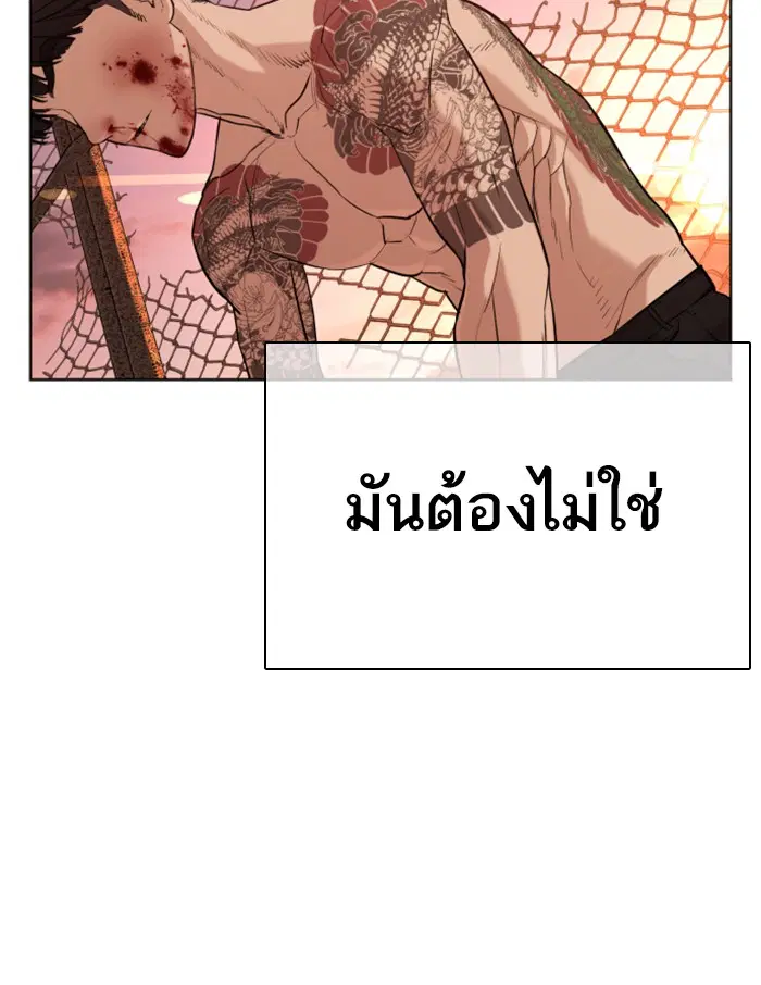หน้า 25 จาก 193