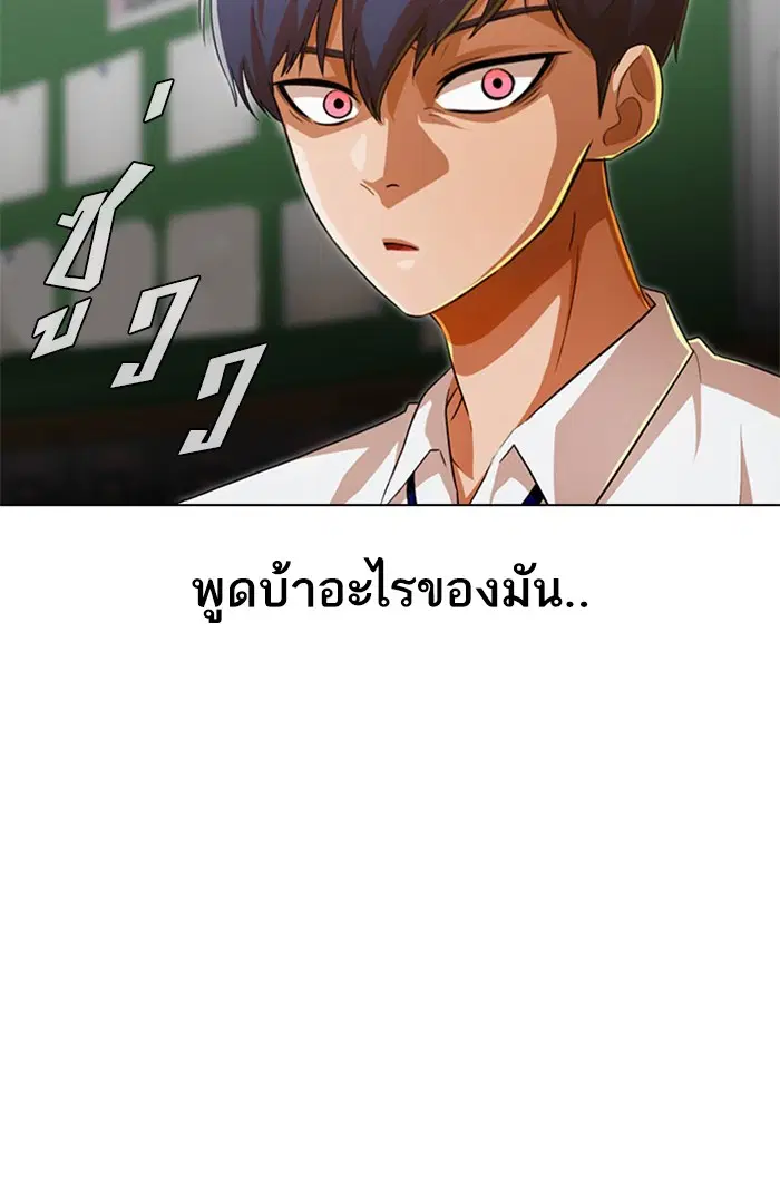 หน้า 98 จาก 127