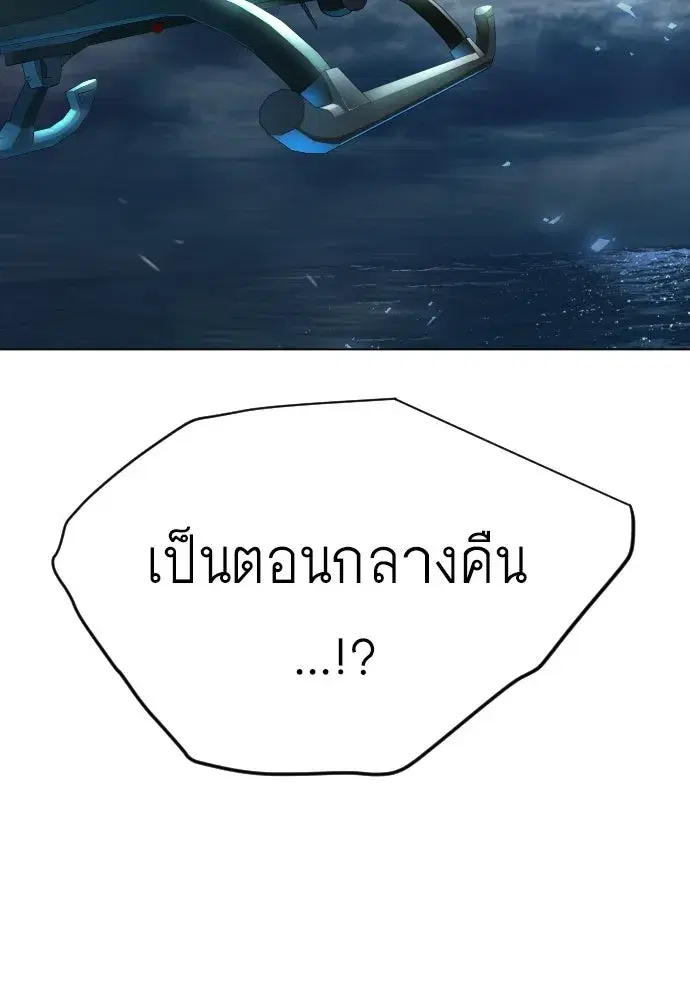 หน้า 43 จาก 187