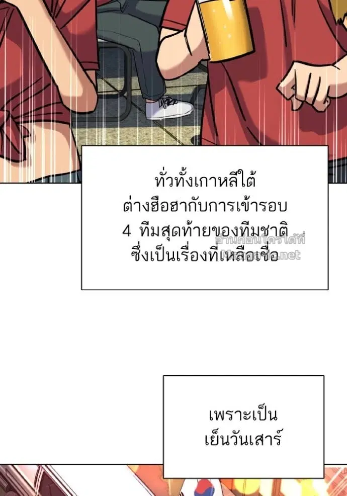 หน้า 9 จาก 147