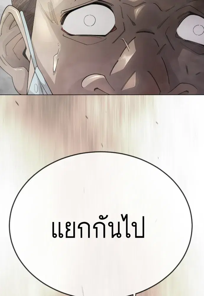 หน้า 37 จาก 224