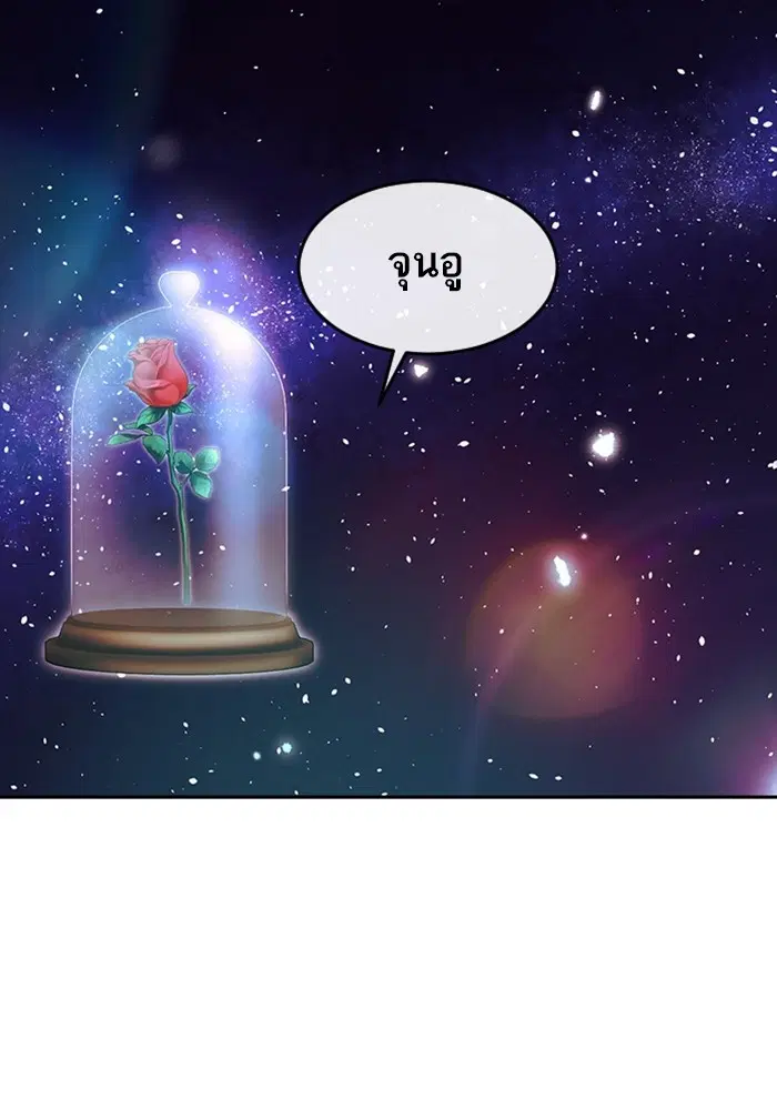 หน้า 32 จาก 130