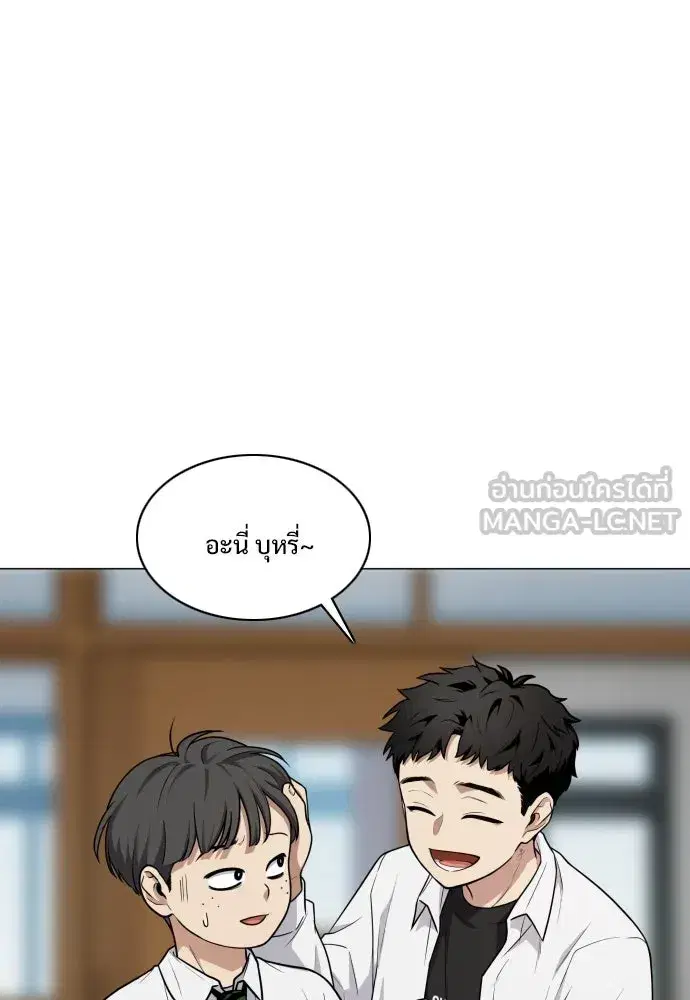 หน้า 102 จาก 145