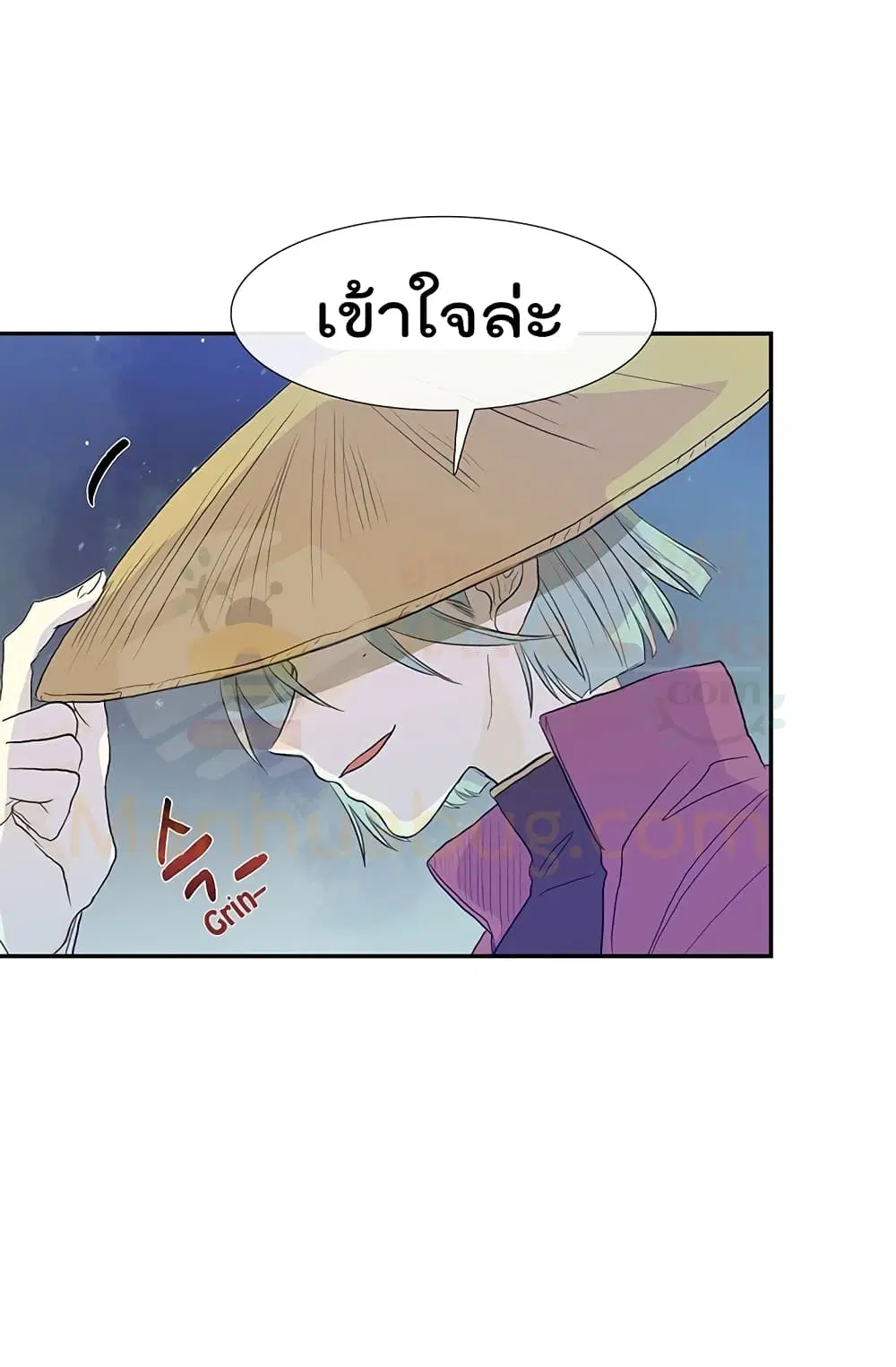 หน้า 26 จาก 54
