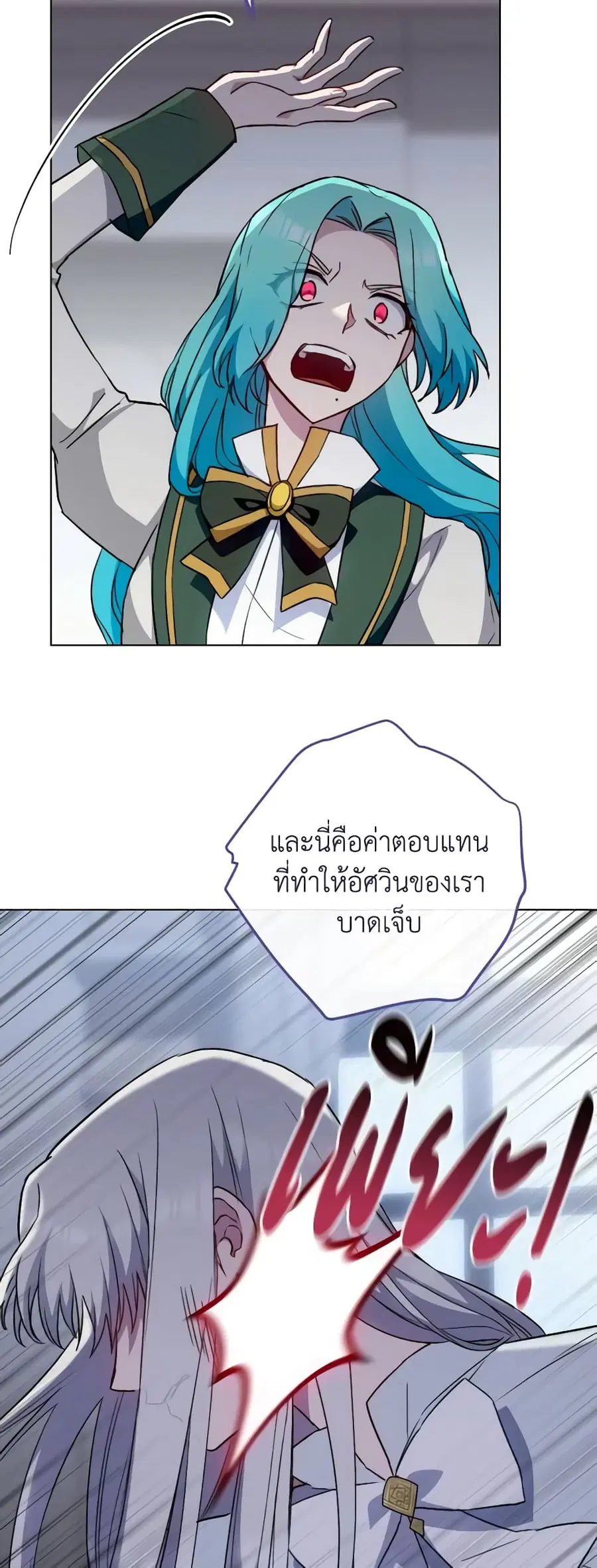 หน้า 4 จาก 49