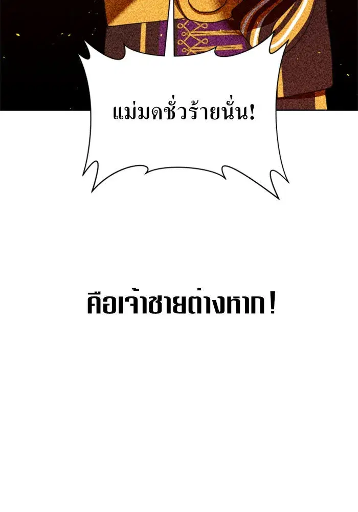 หน้า 179 จาก 187
