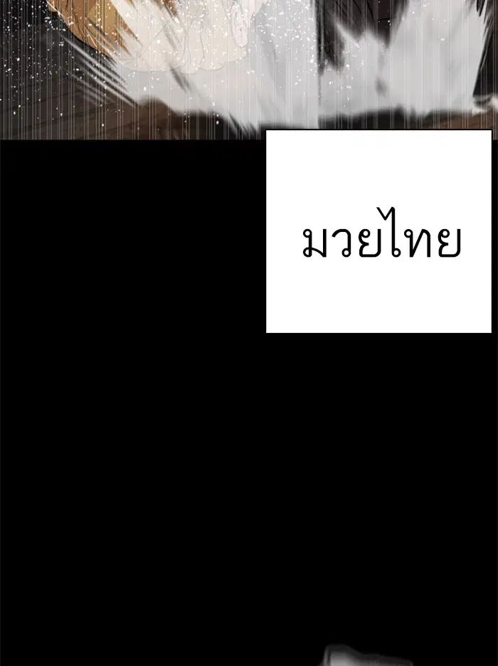 หน้า 10 จาก 164