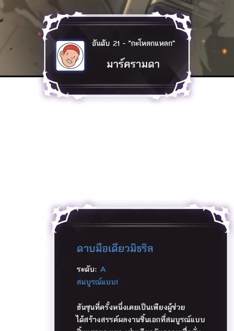หน้า 125 จาก 133