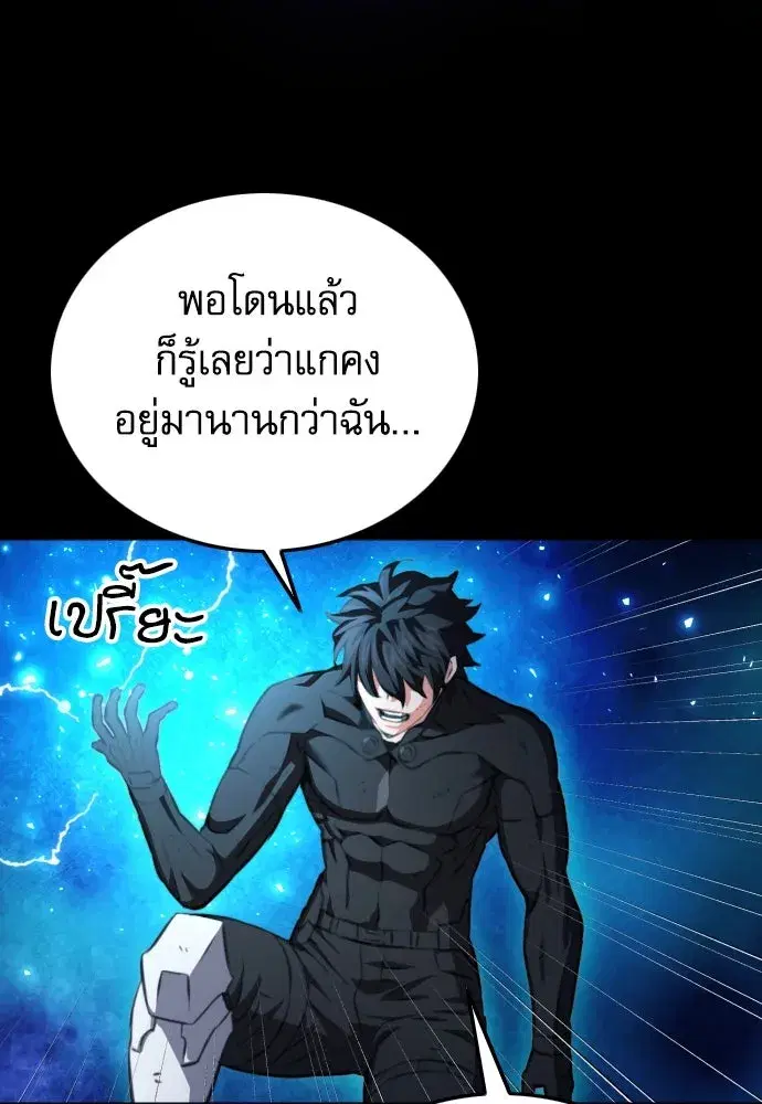 หน้า 116 จาก 136