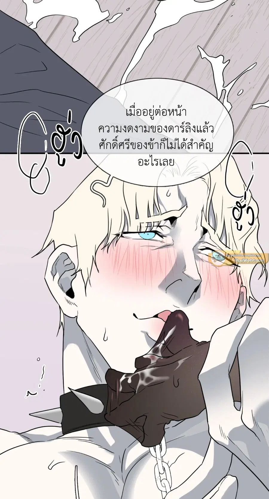 หน้า 16 จาก 85