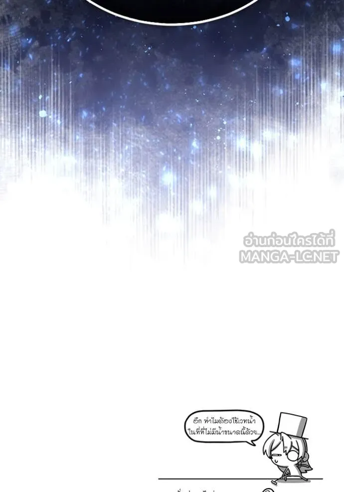 หน้า 131 จาก 133