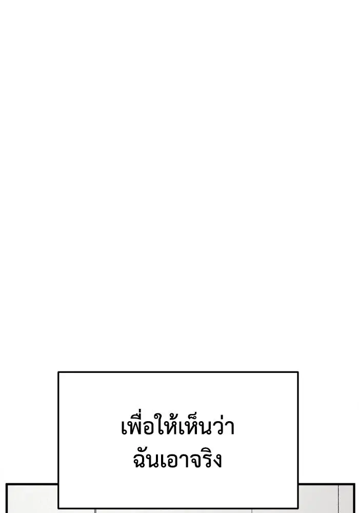 หน้า 28 จาก 173