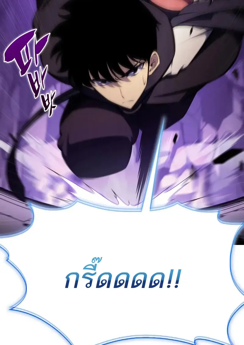 หน้า 146 จาก 164