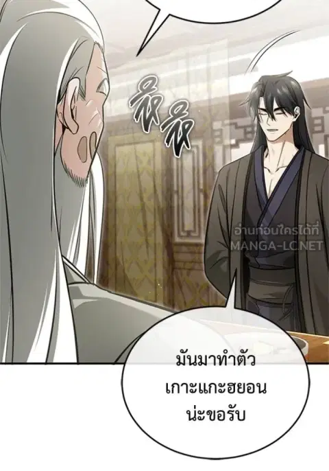 หน้า 96 จาก 129