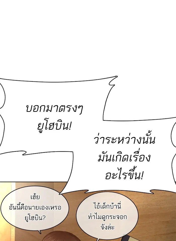 หน้า 42 จาก 181