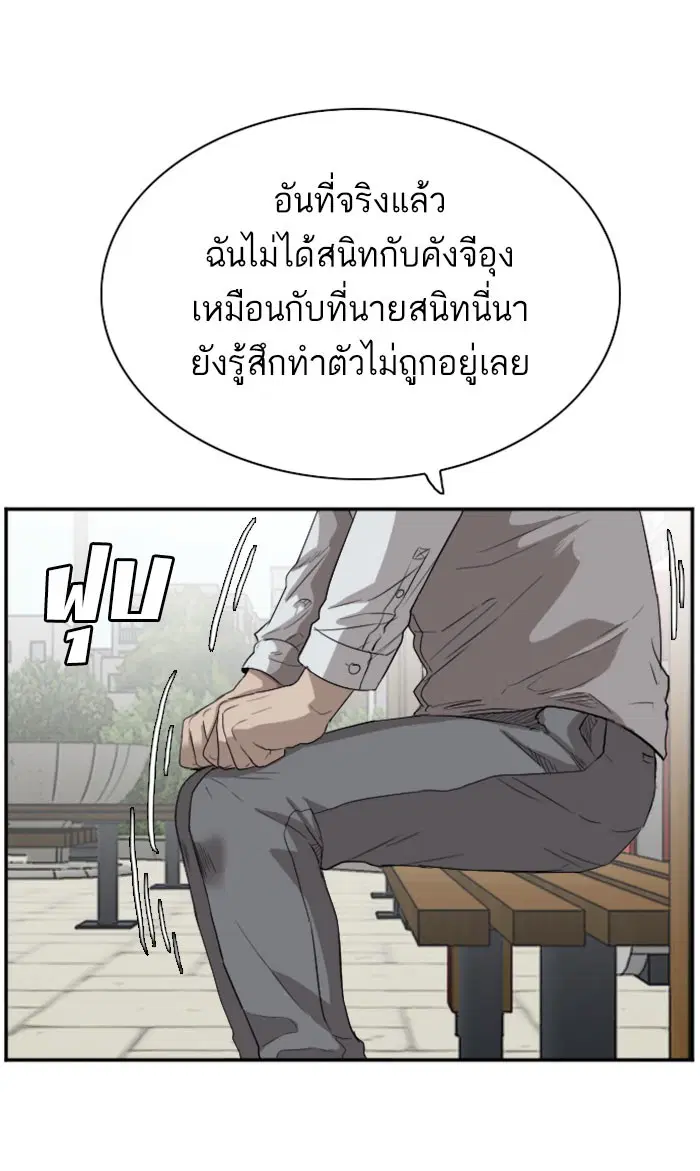 หน้า 66 จาก 104