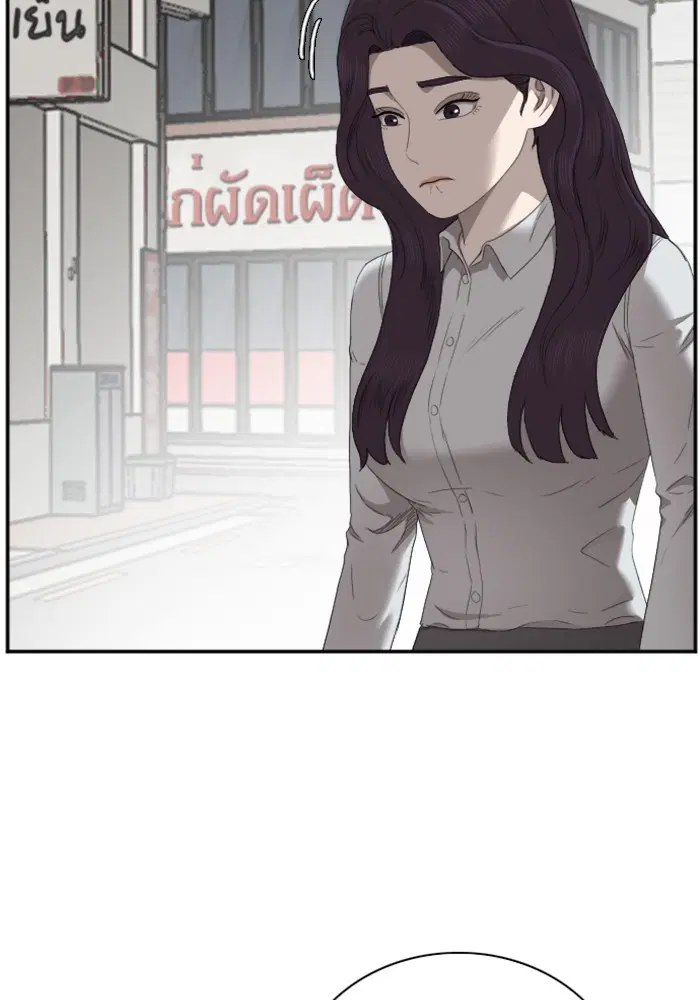 หน้า 25 จาก 109