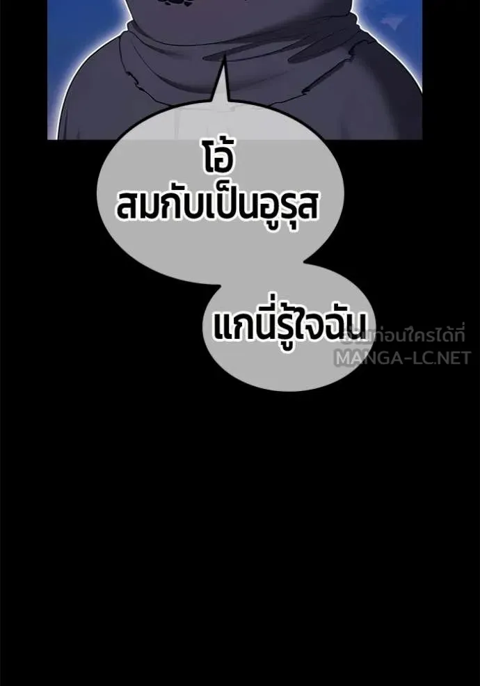 หน้า 37 จาก 429