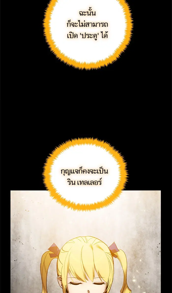 หน้า 11 จาก 107