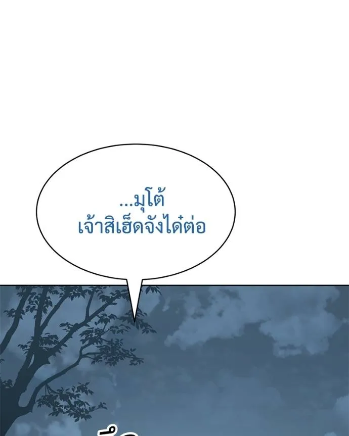 หน้า 71 จาก 227