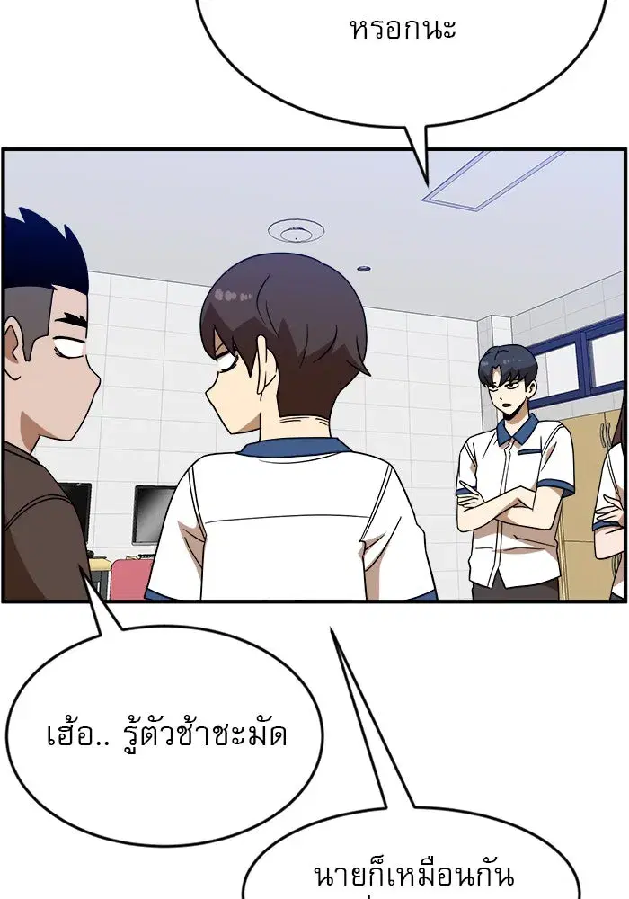 หน้า 26 จาก 130
