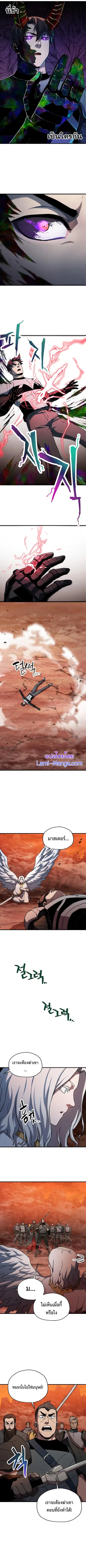 หน้า 10 จาก 12