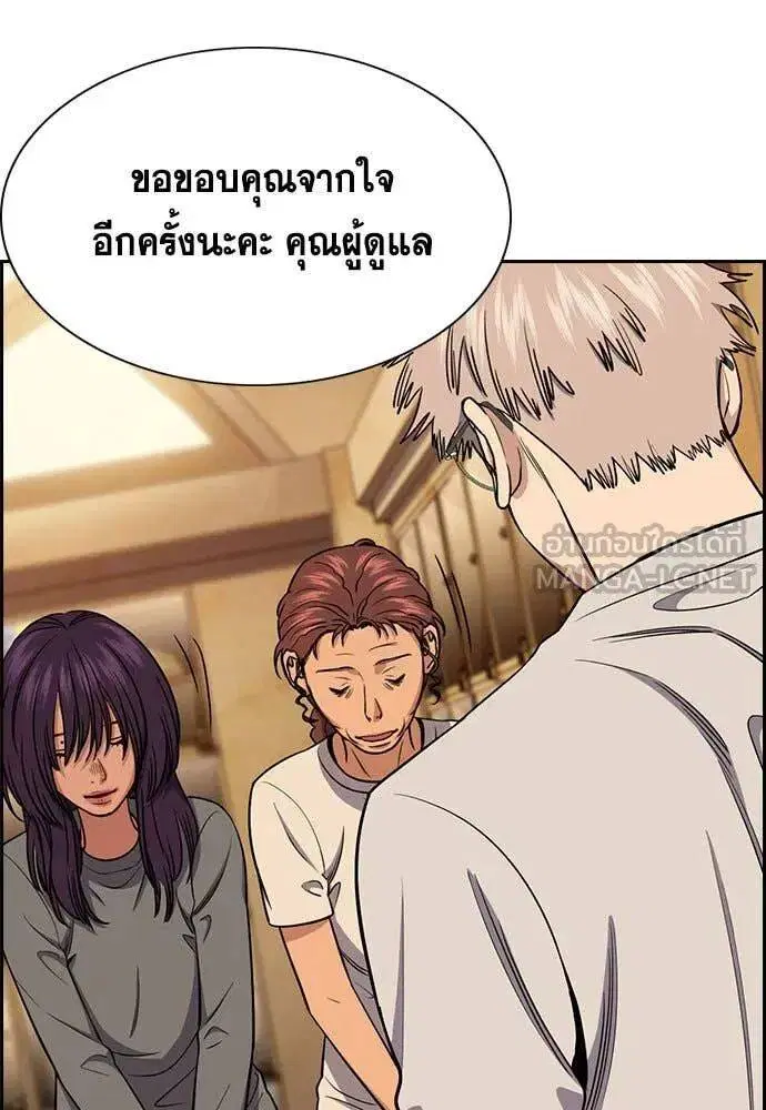 หน้า 65 จาก 130