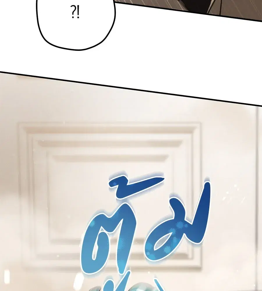หน้า 68 จาก 170