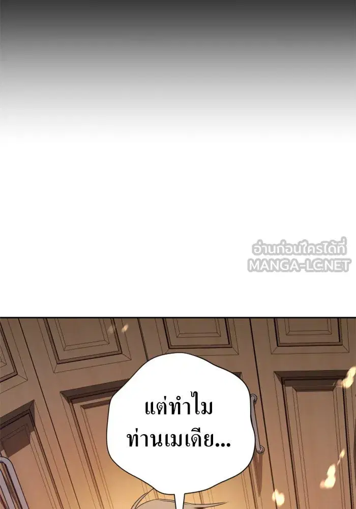 หน้า 96 จาก 163