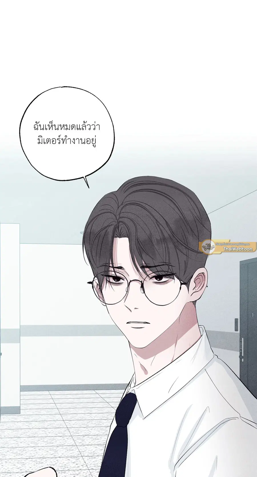 หน้า 95 จาก 97