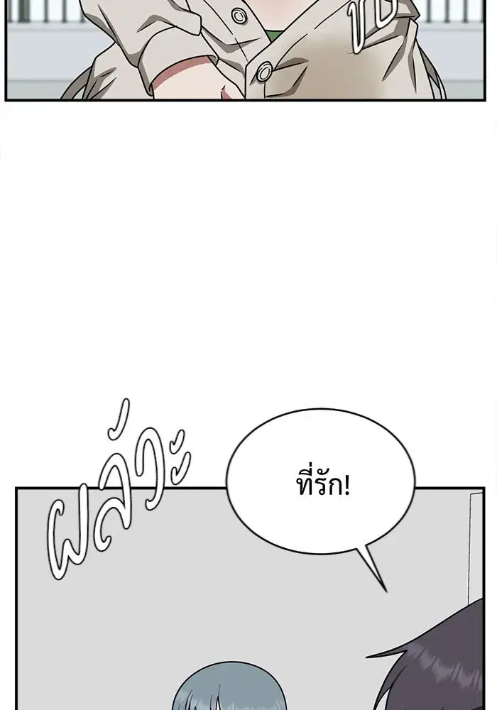 หน้า 34 จาก 241