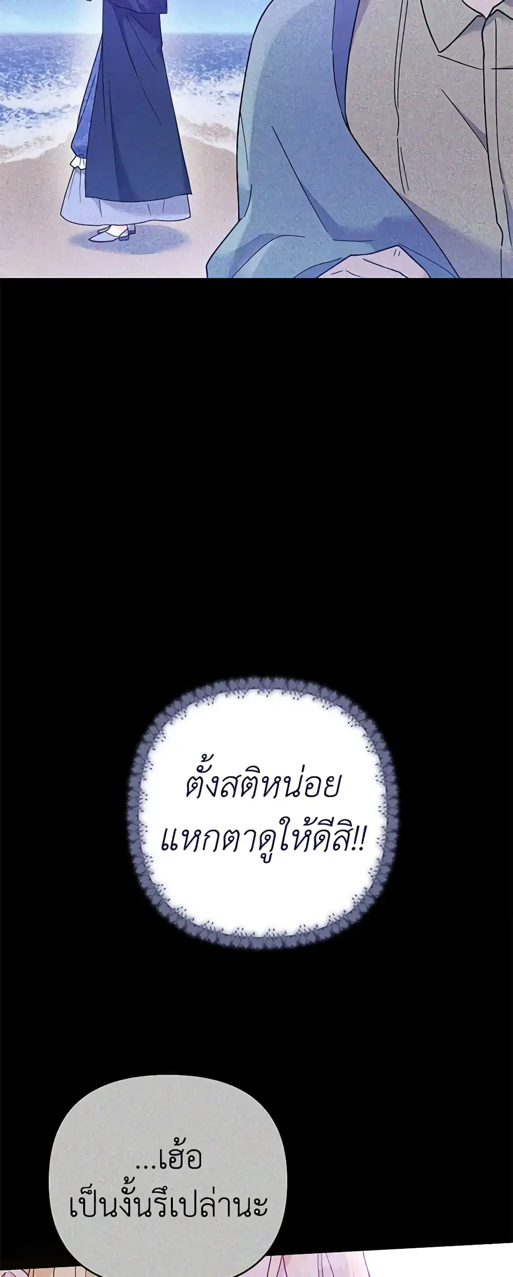 หน้า 20 จาก 46