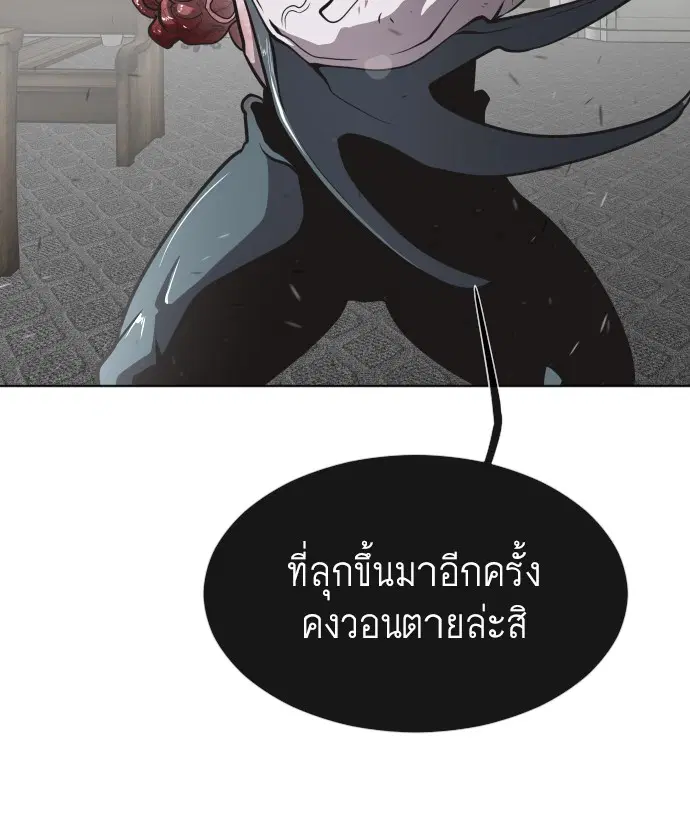 หน้า 22 จาก 117