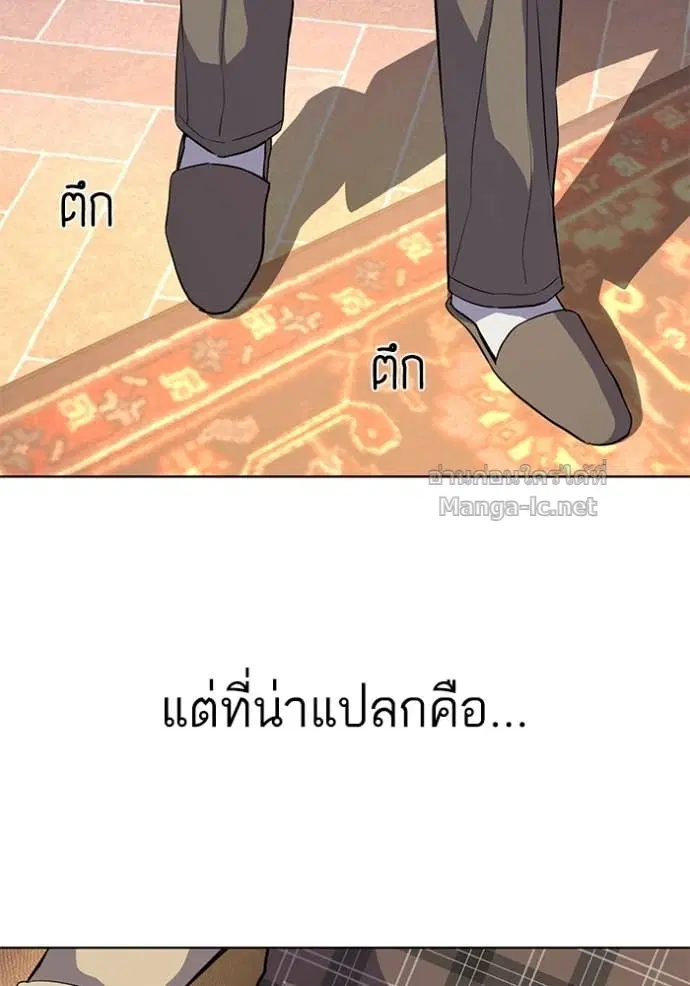 หน้า 97 จาก 133
