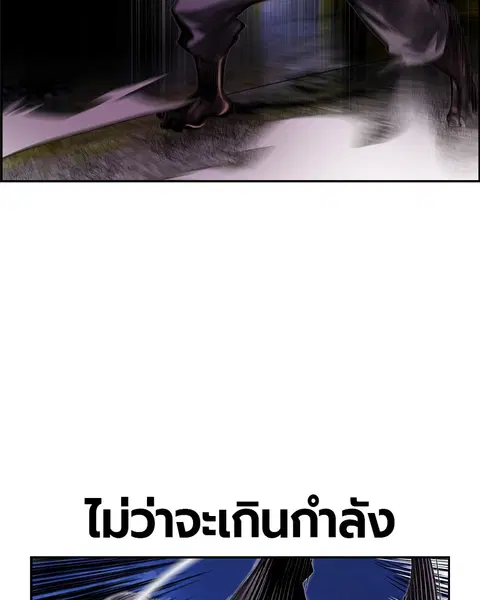 หน้า 135 จาก 157