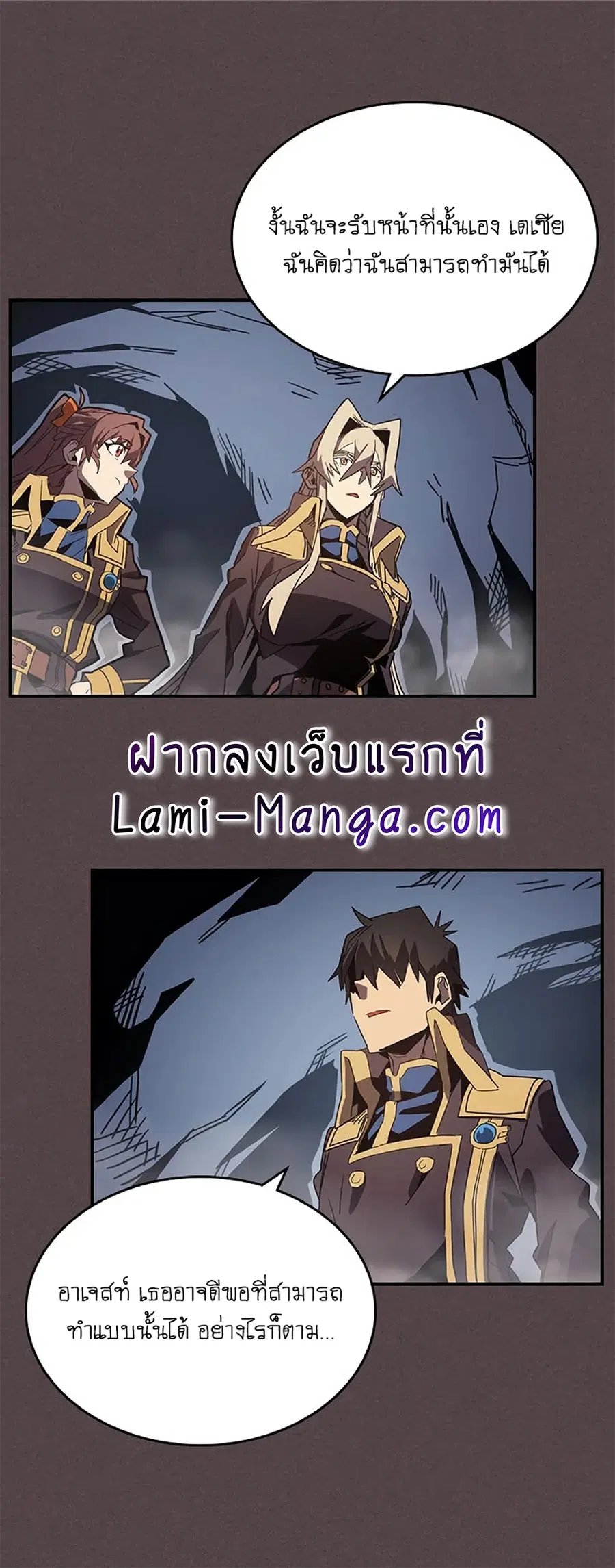 หน้า 44 จาก 69