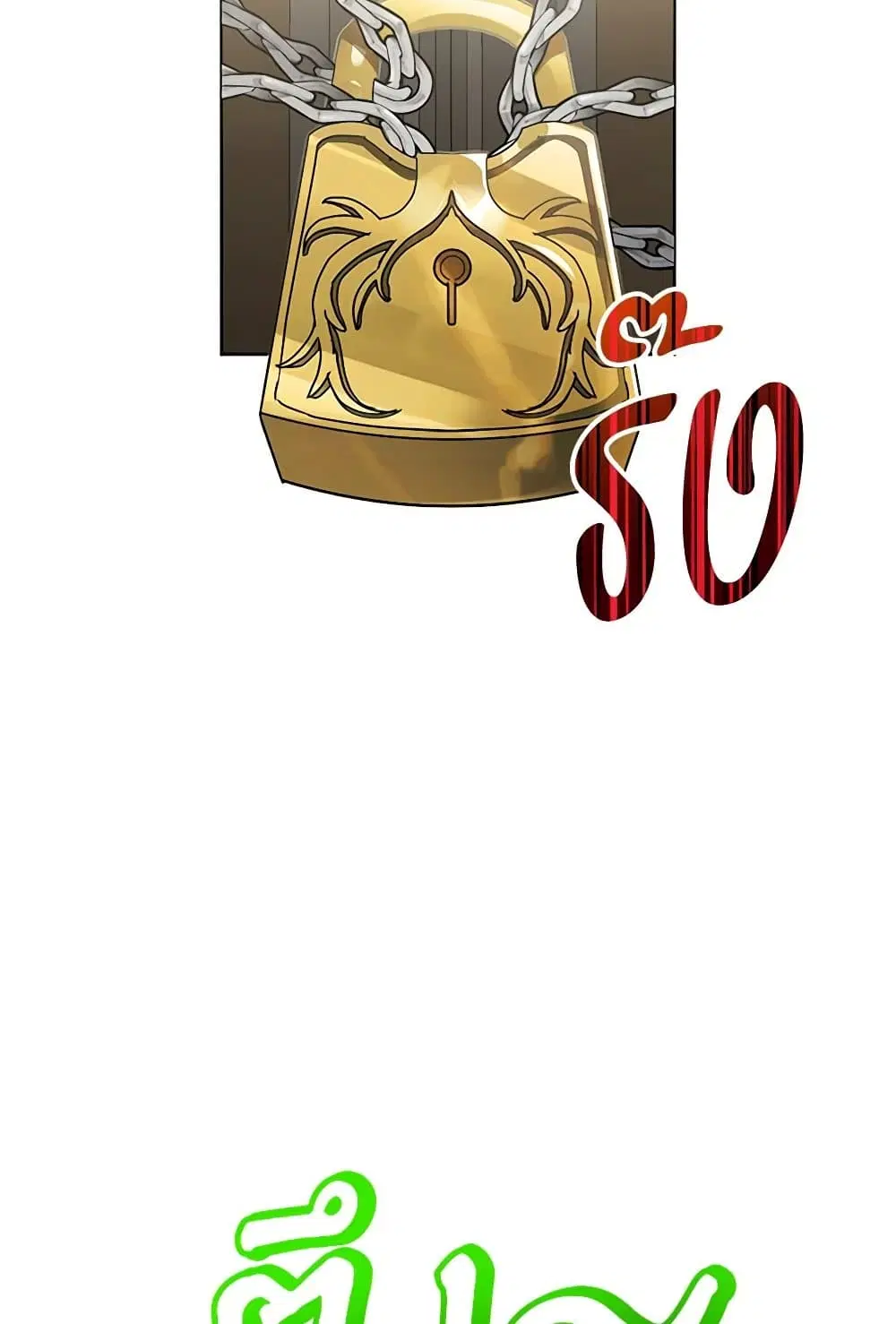 หน้า 30 จาก 97