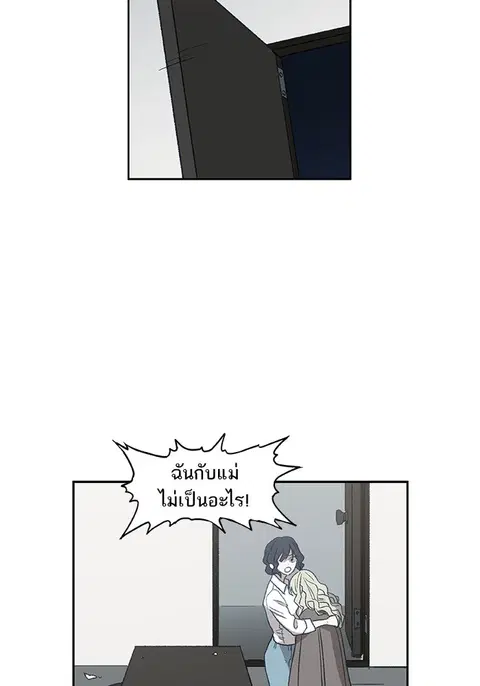 หน้า 37 จาก 107