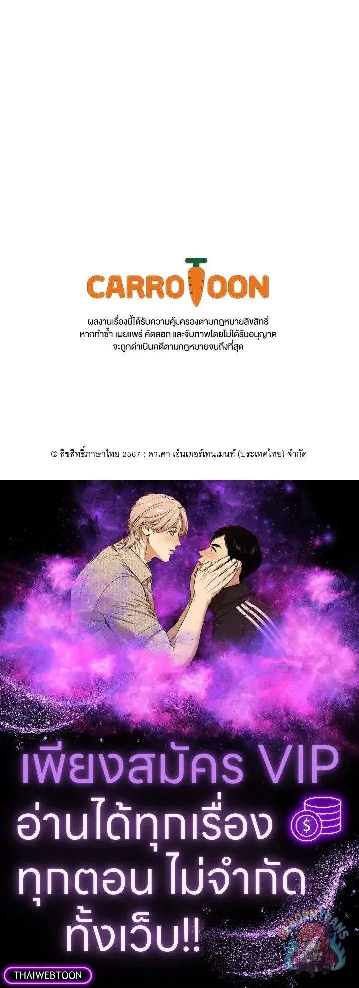 หน้า 152 จาก 152