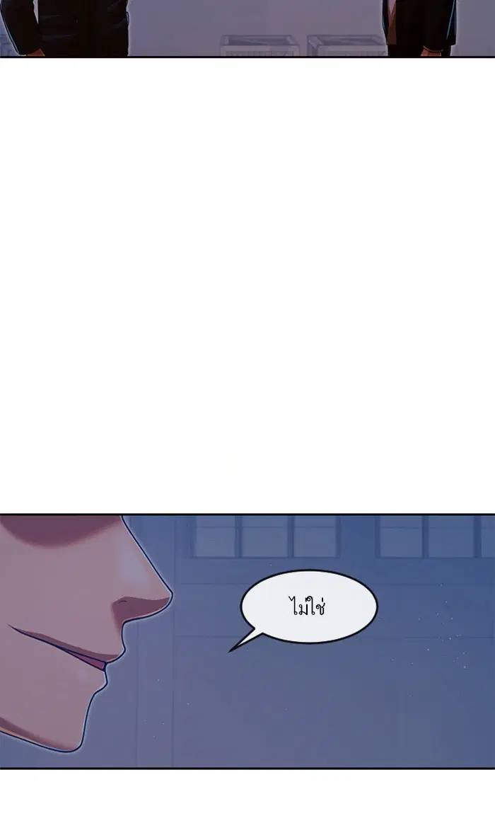 หน้า 7 จาก 141