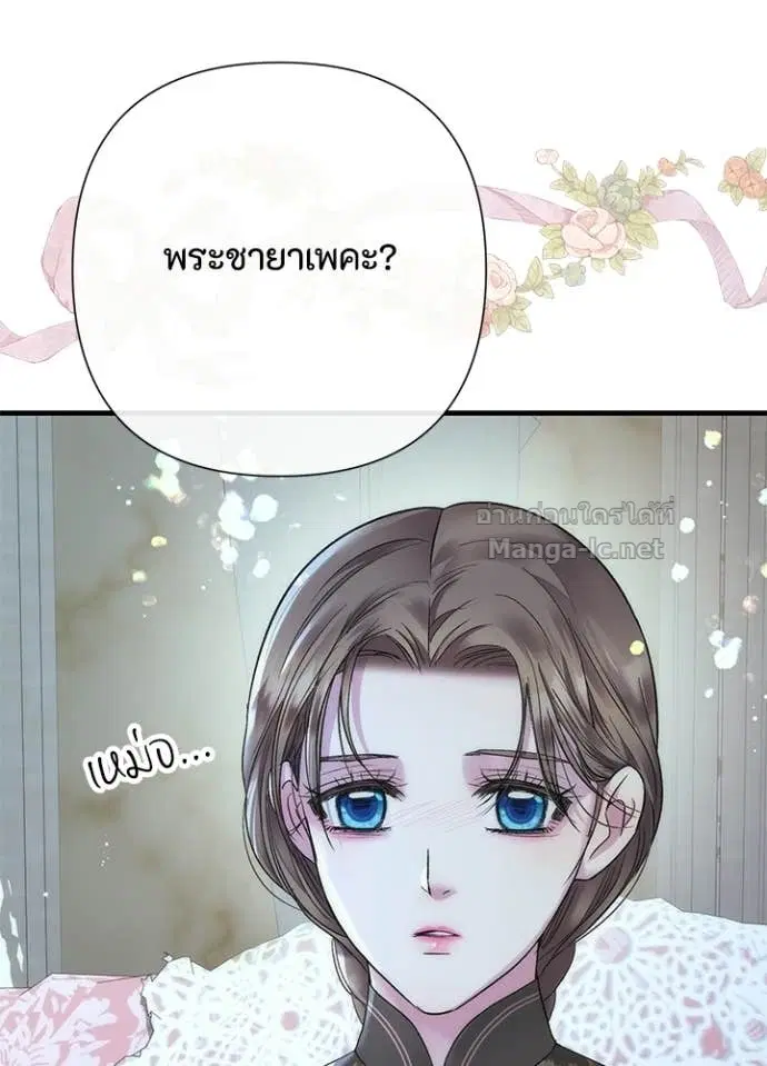หน้า 3 จาก 128
