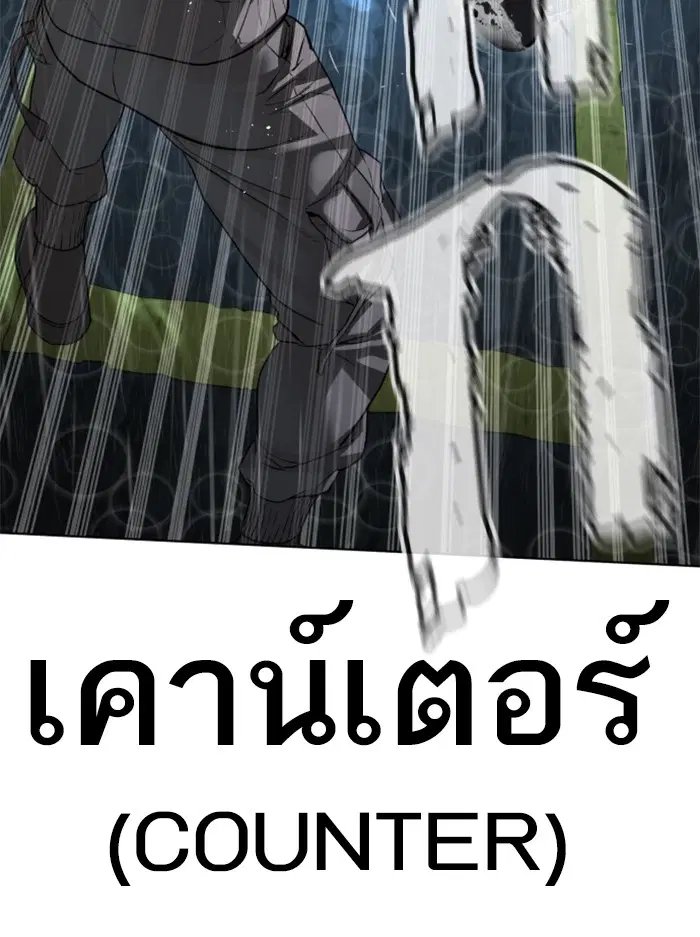 หน้า 75 จาก 180