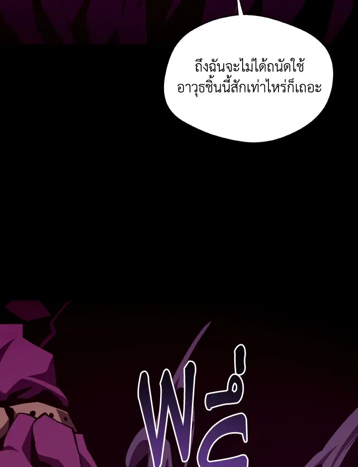 หน้า 35 จาก 122